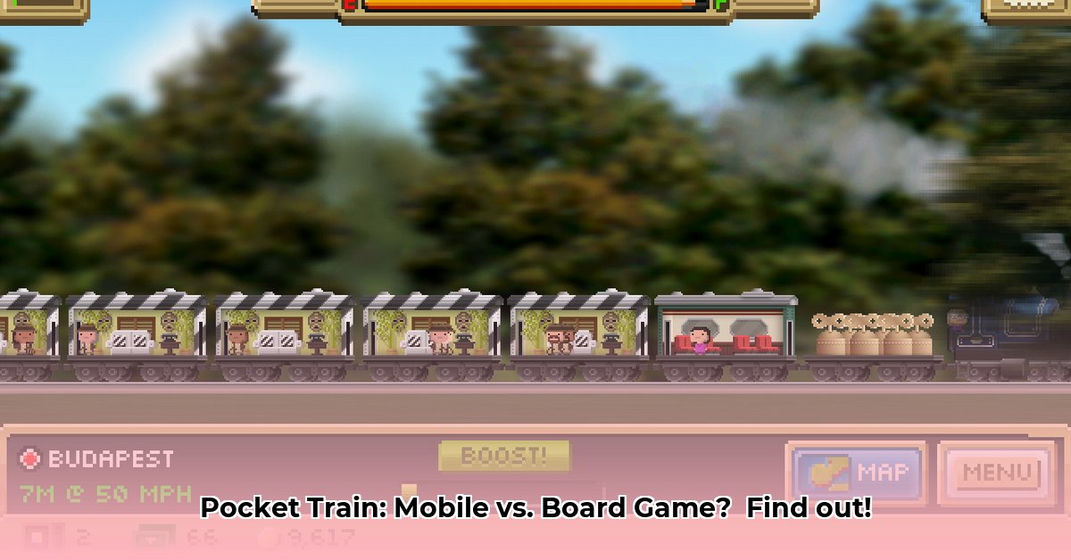 pocket-train-game